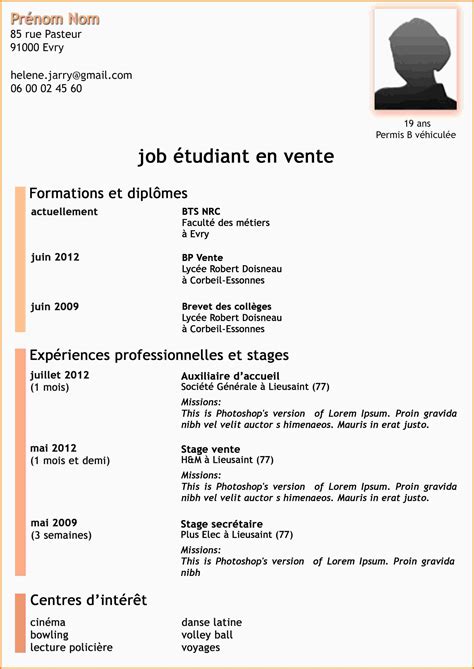 CV étudiant 16 ans exemple gratuit